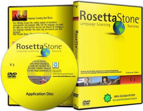 Rosetta stone swahili iso torrent